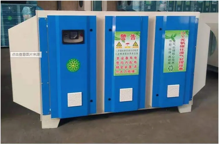 UV Photolysis Purification Equipment installed or product view